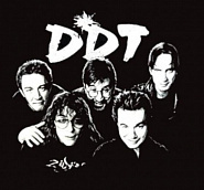 DDT notas para el fortepiano