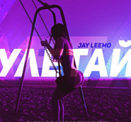 Jay Leemo - Улетай (Dj Geny Tur & Techno Project Remix) notas para el fortepiano