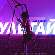 Jay Leemo - Улетай (Dj Geny Tur & Techno Project Remix) notas para el fortepiano