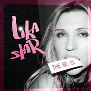 Lika Star - Последний дюйм notas para el fortepiano