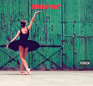 Kanye West etc. - Runaway notas para el fortepiano