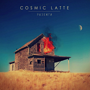 Cosmic LATTE - Разожги notas para el fortepiano