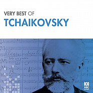 Pyotr Ilyich Tchaikovsky - Ноктюрн до-диез минор соч. 19 №4 notas para el fortepiano