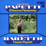 Fausto Papetti - Emmanuelle notas para el fortepiano