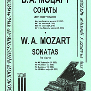 Wolfgang Amadeus Mozart - Piano Sonata No. 8 in A minor, part 1 Allegro maestoso notas para el fortepiano