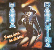 Masha Rasputina - Я родилась в Сибири notas para el fortepiano