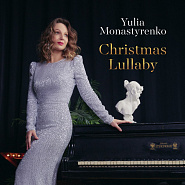 Yulia Monastyrenko - Christmas Lullaby notas para el fortepiano