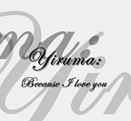 Yiruma - Because I Love You notas para el fortepiano