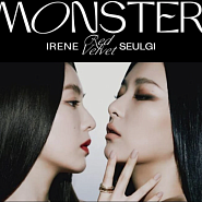 Red Velvet - Monster notas para el fortepiano