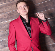 Sergey Slavyanskiy notas para el fortepiano
