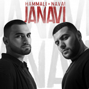 HammAli & Navai - Пустите меня на танцпол notas para el fortepiano