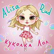 Alisa Rud - Куколка Лол notas para el fortepiano