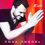 Emin - Люба - Любовь notas para el fortepiano