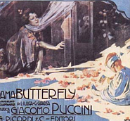 Giacomo Puccini - Madama Butterfly, Act 2: Addio, fiorito asil notas para el fortepiano