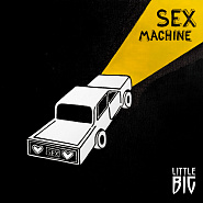 Little Big - Sex Machine notas para el fortepiano
