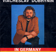 Vyacheslav Dobrynin - Маленькое чудо notas para el fortepiano