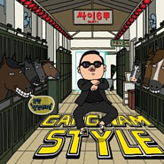 PSY - Gangnam Style notas para el fortepiano
