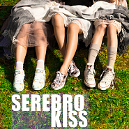 Serebro - Kiss notas para el fortepiano