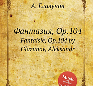Alexander Glazunov - Fantaisie, Op.104: III. Moderato notas para el fortepiano