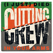 Cutting Crew - (I Just) Died In Your Arms notas para el fortepiano