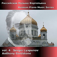 Sergei Lyapunov - Nocturne in D-Flat Major, Op. 8 notas para el fortepiano