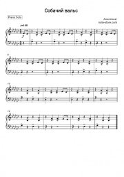 undefined Folk song - Flohwalzer