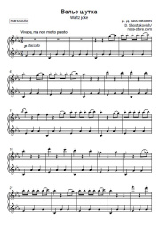 undefined Dmitri Shostakovich - The Joke Waltz from the 'Puppet Dances'