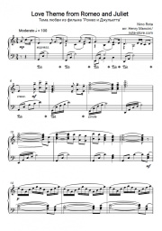 Notas, acordes Nino Rota - Romeo & Juliet (Love Theme)