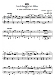 Notas, acordes Johann Sebastian Bach - Suite No 2 Badinerie (piano 4 hands)