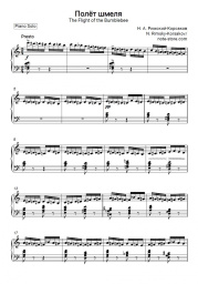 undefined Nikolai Rimsky-Korsakov - Flight of the Bumblebee