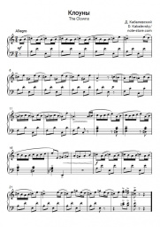 Notas, acordes Dmitry Kabalevsky - Clowns (Op. 39, play № 20)