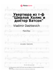 Notas, acordes Vladimir Dashkevich - Увертюра из т-ф Шерлок Холмс и доктор Ватсон