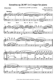 undefined Muzio Clementi - Sonatina op.36 №1 in C major