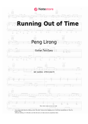 Notas, acordes Peng Lirong - Running Out of Time