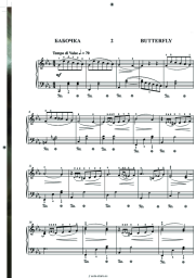 Notas, acordes Igor Nikolayev, Ekaterina Mechetina - Бабочка