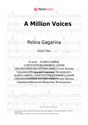undefined Polina Gagarina - A Million Voices