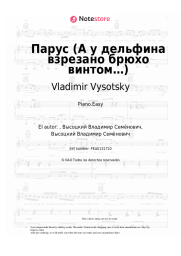 undefined Vladimir Vysotsky - Парус (А у дельфина взрезано брюхо винтом…)