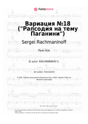 Notas, acordes Sergei Rachmaninoff - 18th Variation from Rhapsody on a Theme of Paganini