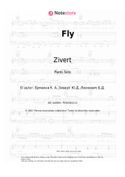 undefined Zivert - Fly