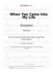 undefined Scorpions - When You Came Into My Life