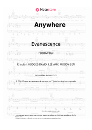 undefined Evanescence - Anywhere