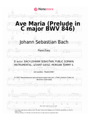 undefined Johann Sebastian Bach - Ave Maria (Prelude in C major BWV 846)