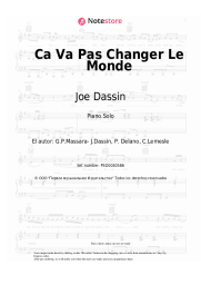 undefined Joe Dassin - Ca Va Pas Changer Le Monde