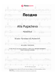 Notas, acordes Alla Pugacheva, Valery Leontiev - Поздно