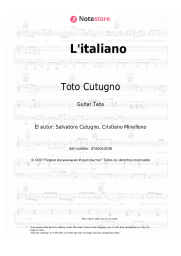 undefined Toto Cutugno - L'italiano