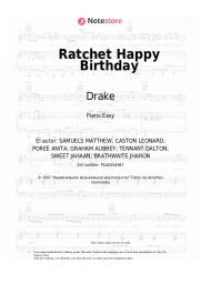 undefined Drake - Ratchet Happy Birthday