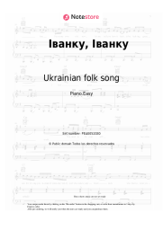 undefined Ukrainian folk song - Іванку, Іванку