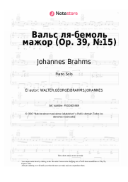undefined Johannes Brahms - Waltz in A-Flat Major, Op. 39 No. 15