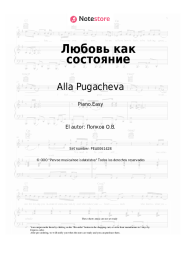Notas, acordes Alla Pugacheva, Maxim Galkin - Любовь как состояние