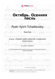 undefined Pyotr Ilyich Tchaikovsky - October. Autumn song